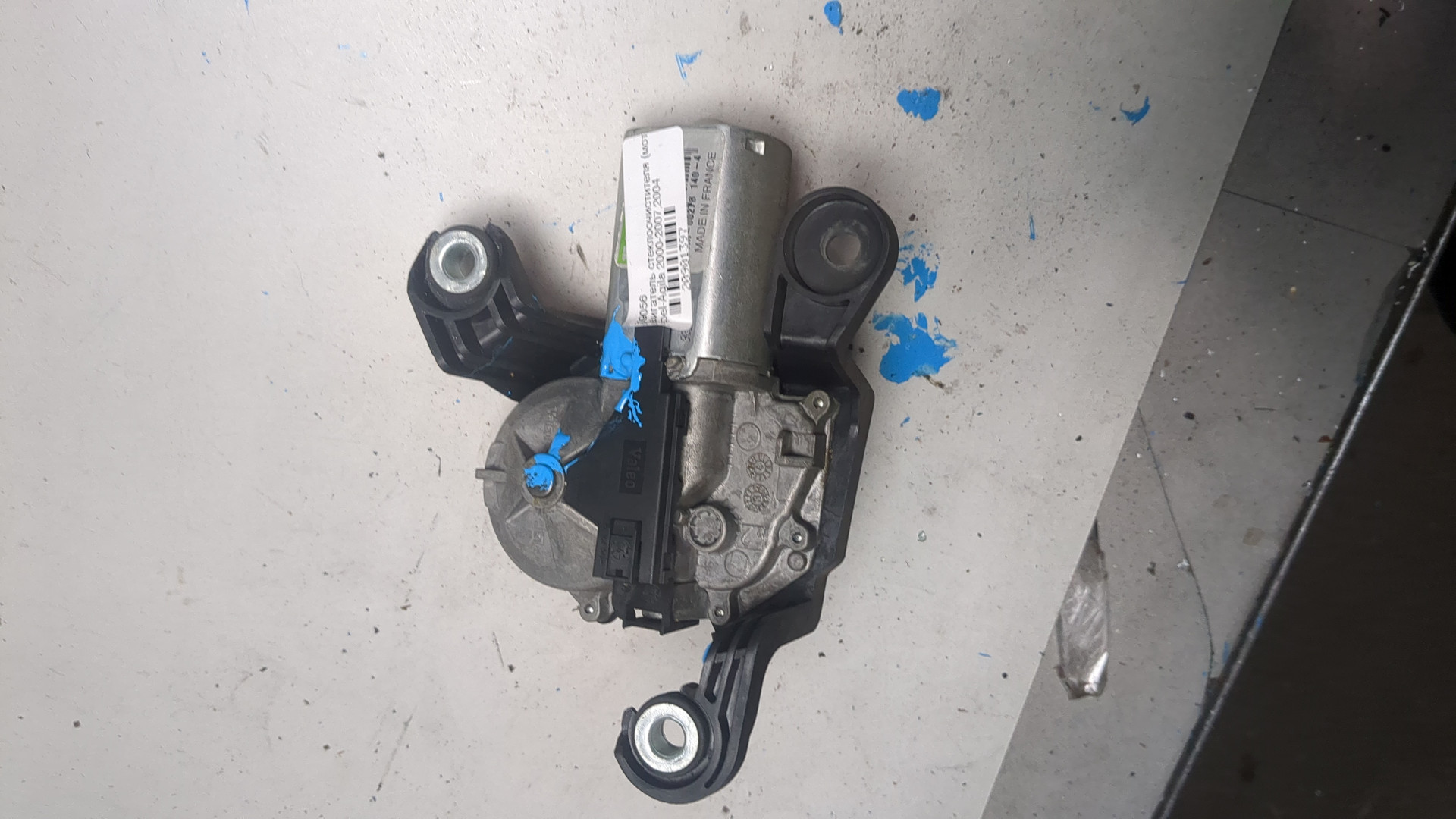 Моторчик стеклоочистителя задний