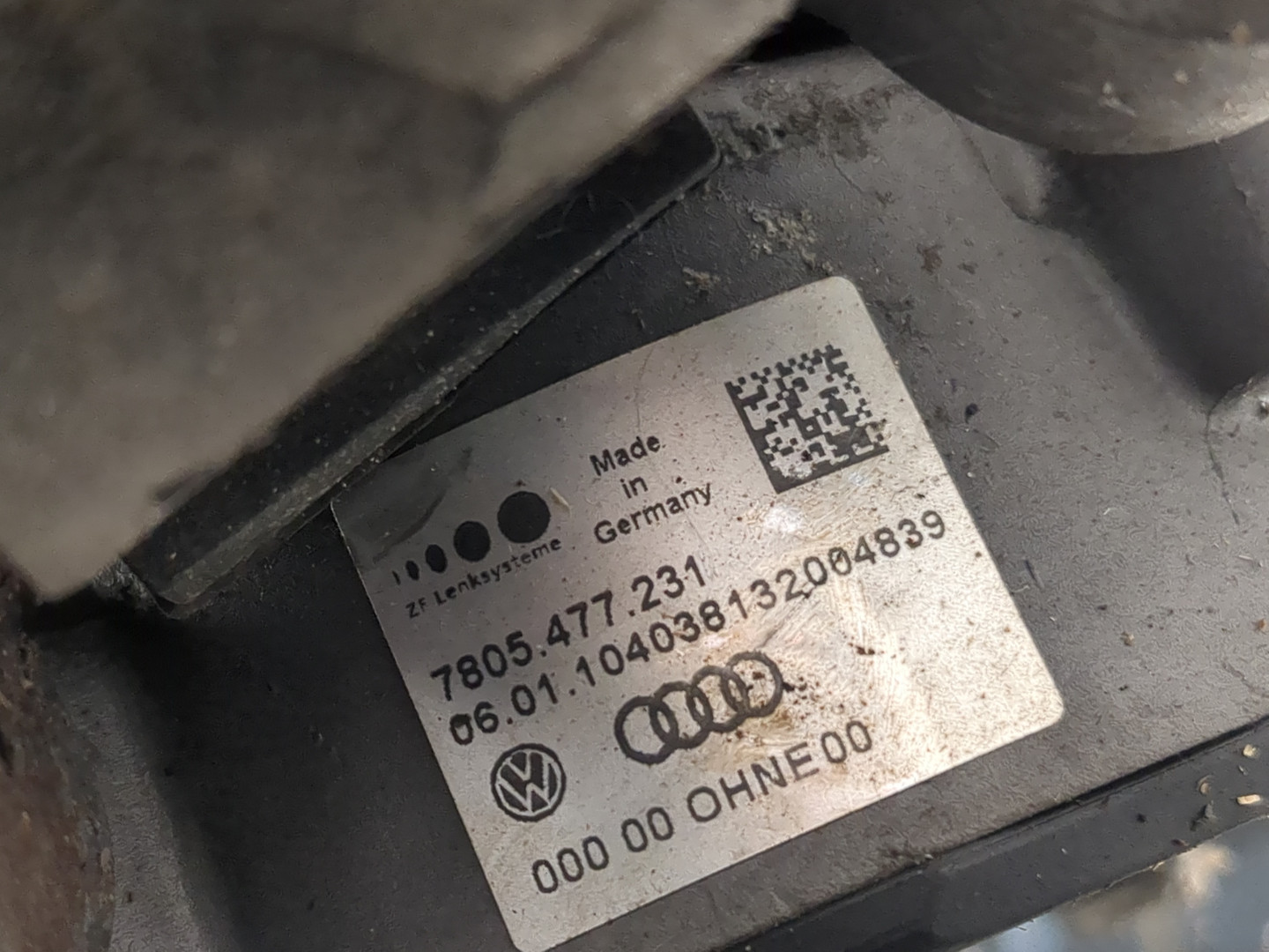 Рейка рулевая