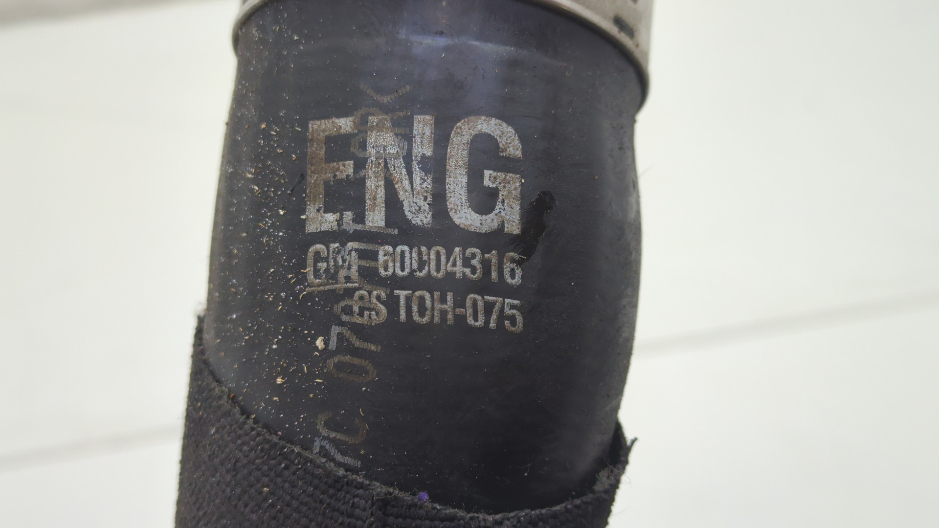 Патрубок интеркулера