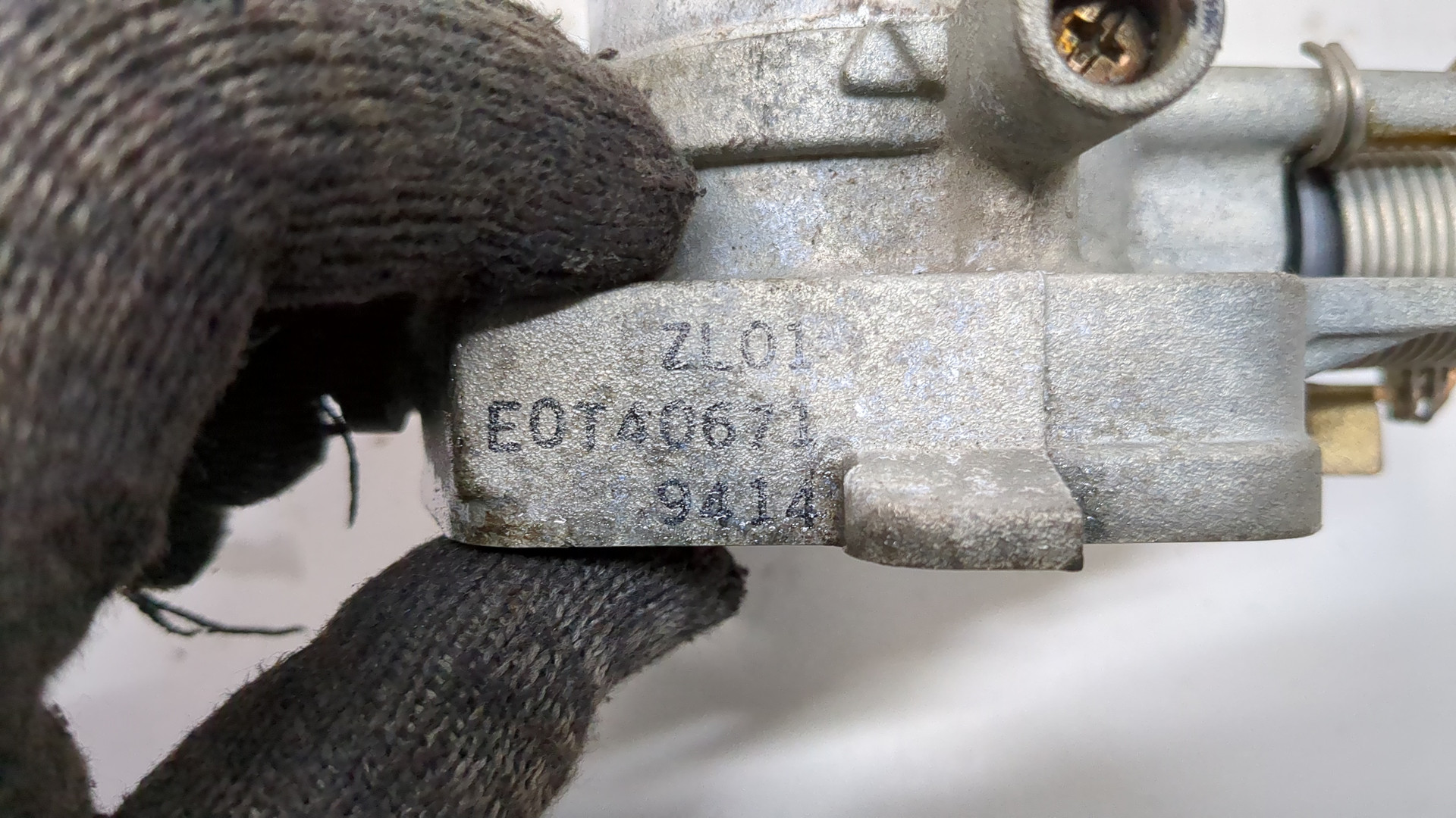 Заслонка дроссельная электрическая