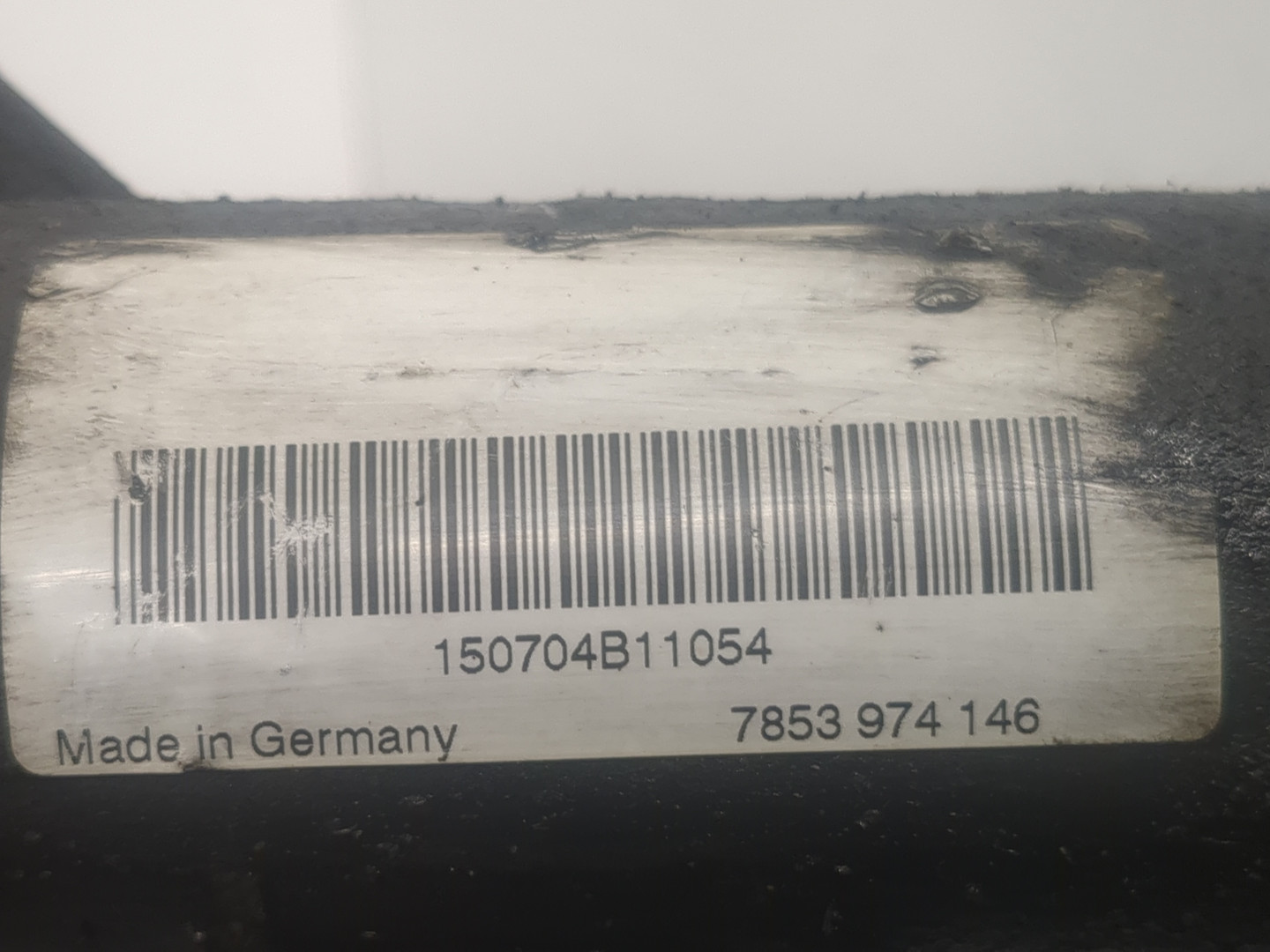 Рейка рулевая