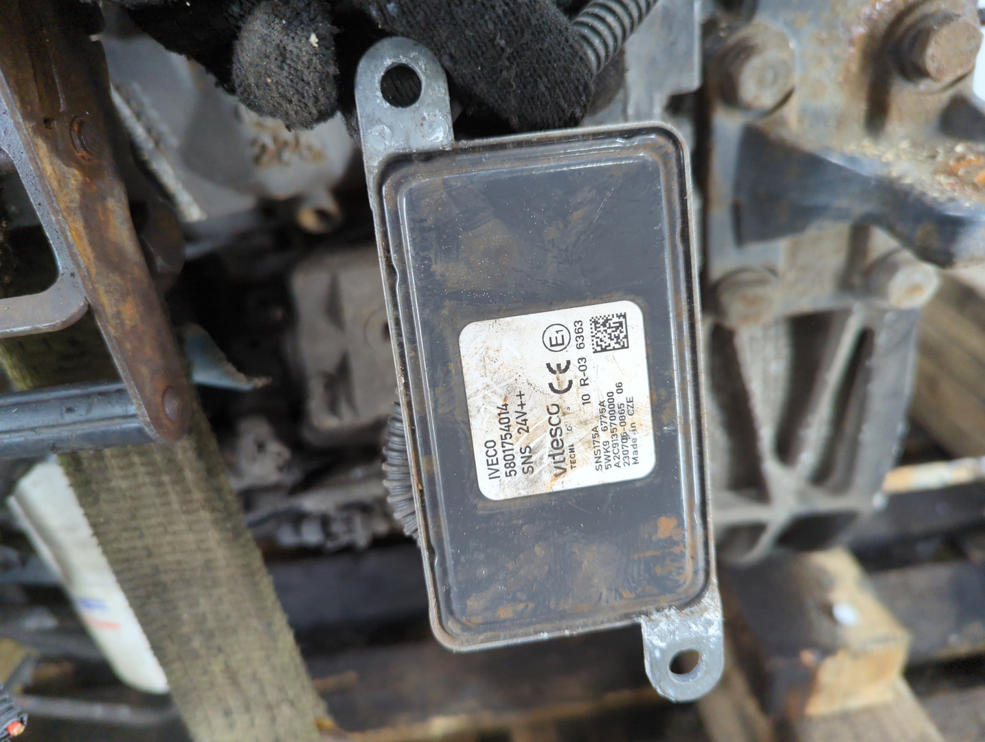 Двигатель (ДВС)