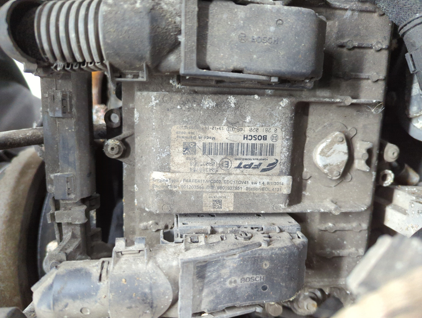 Двигатель (ДВС)