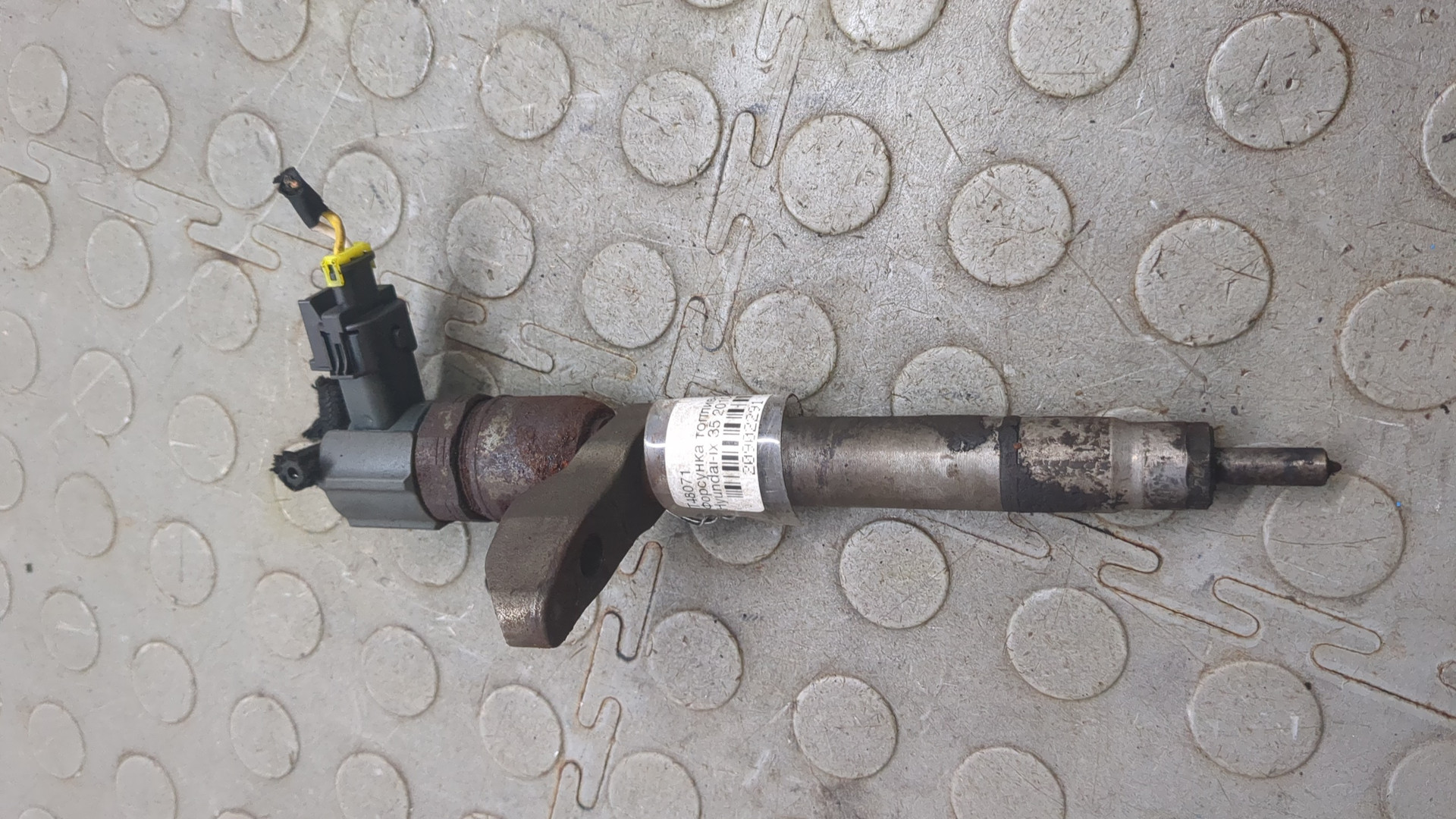 Форсунка дизельная электрическая