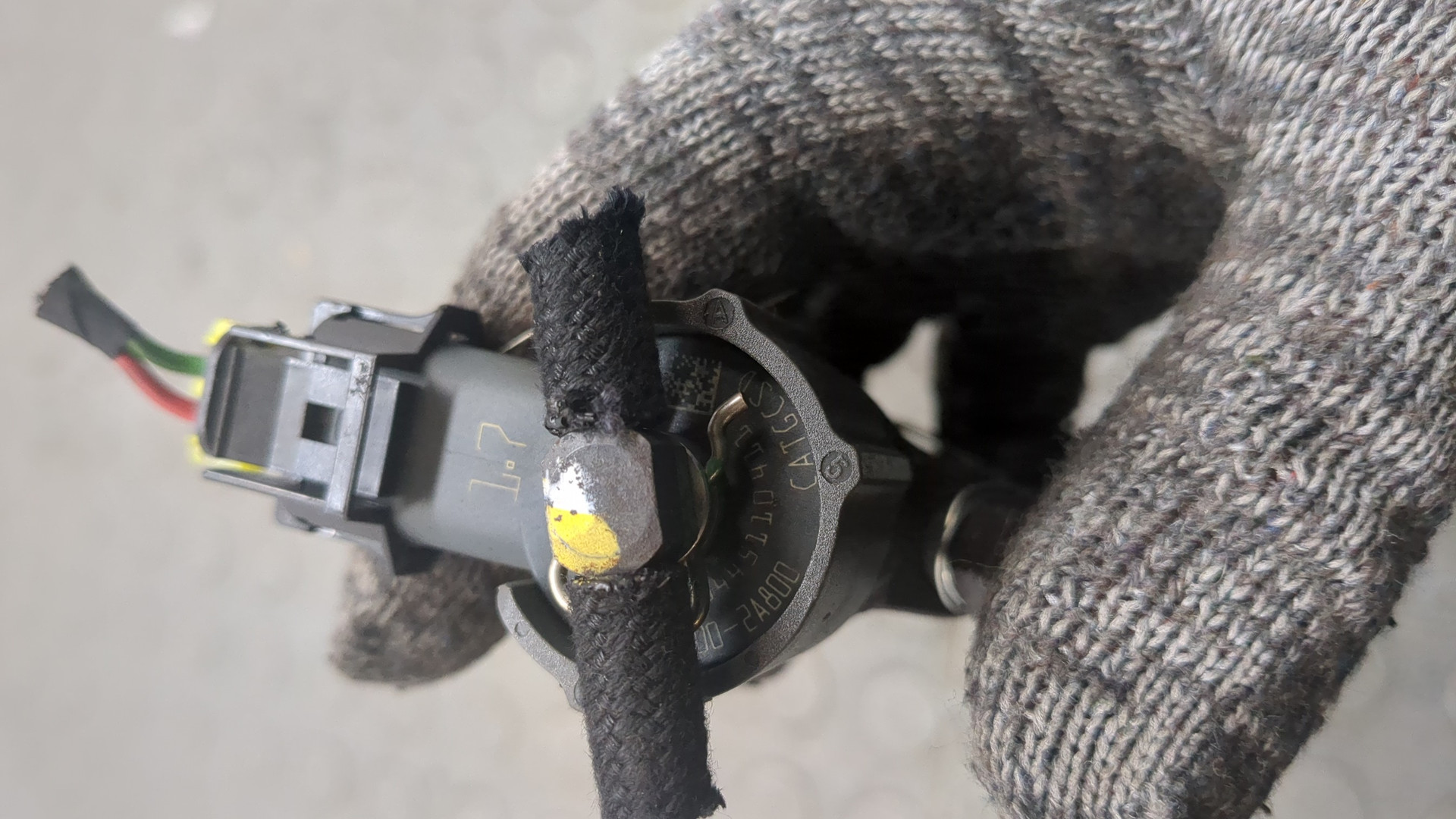 Форсунка дизельная электрическая