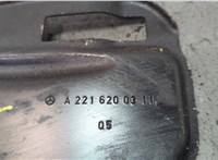A2216200311 Кронштейн насоса гидроусилителя руля Mercedes S W221 2005-2013 20902299 #3