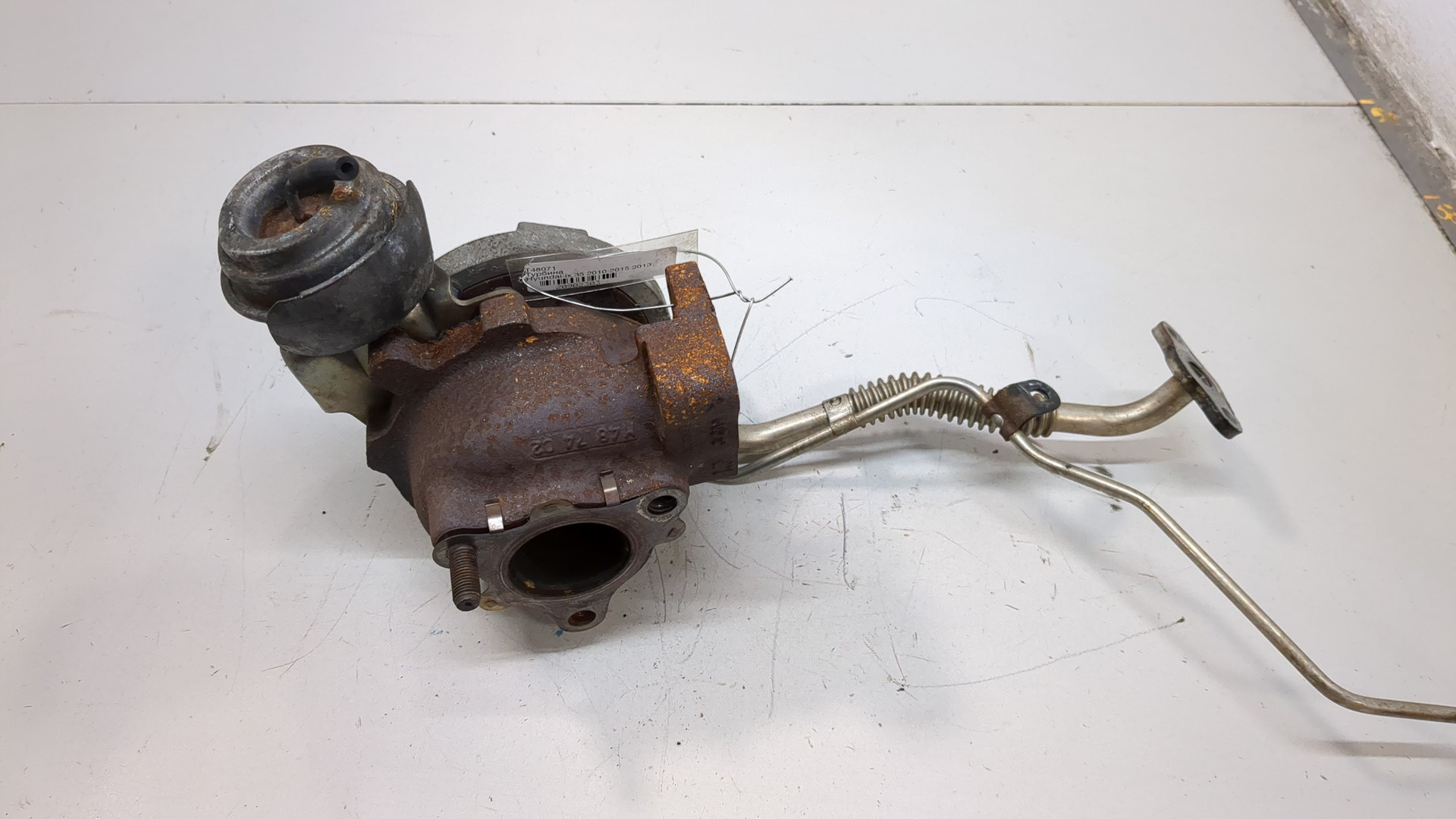 Турбина (турбокомпрессор)