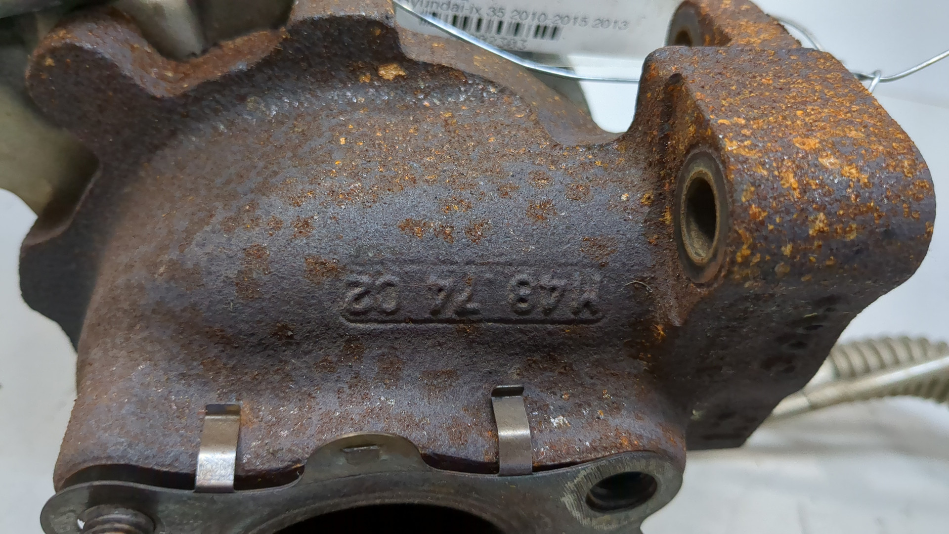 Турбина (турбокомпрессор)