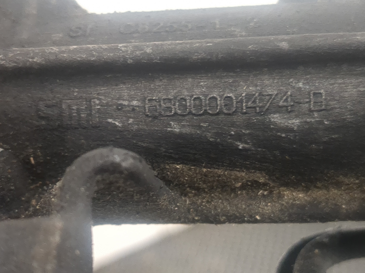 Рейка рулевая