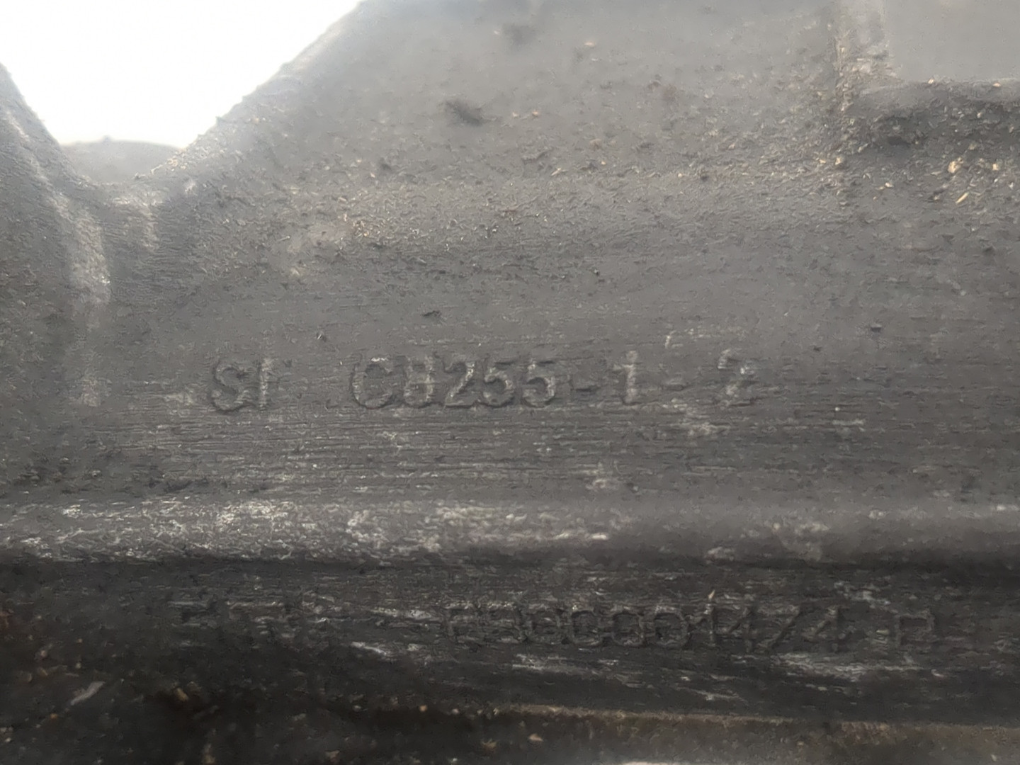 Рейка рулевая