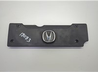 12500RLGA0 Накладка декоративная на ДВС Acura TSX 2008-2014 20902360 #1