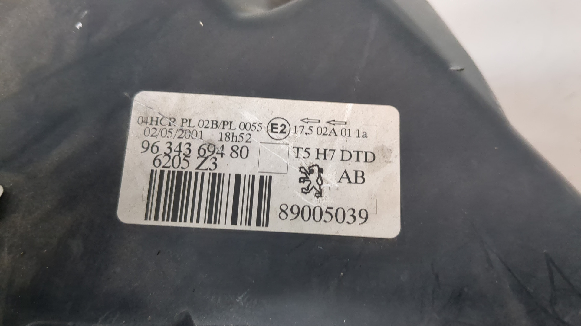 Фара правая