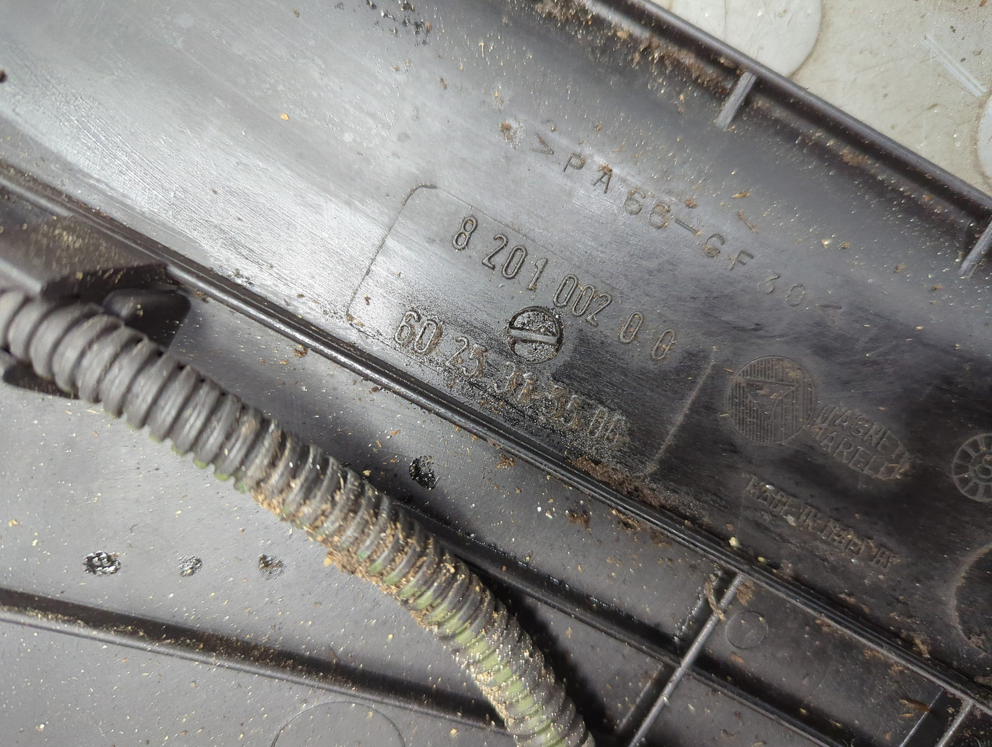 Вентилятор радиатора