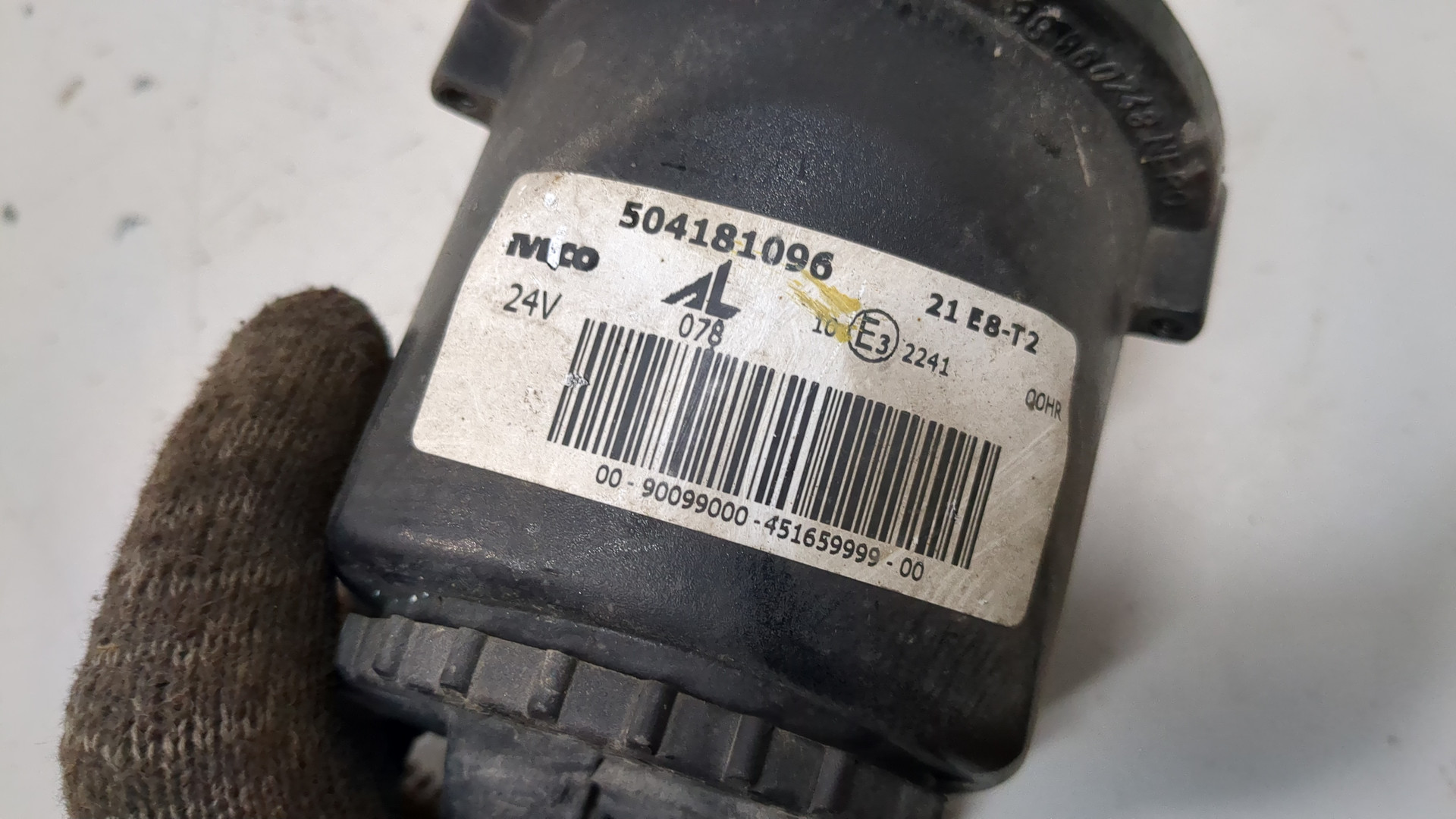 Фара противотуманная