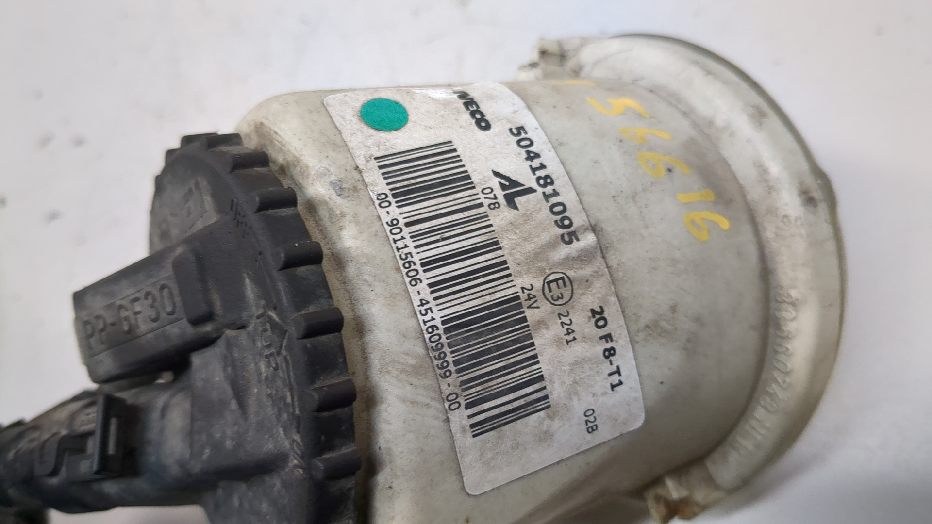 Фара противотуманная