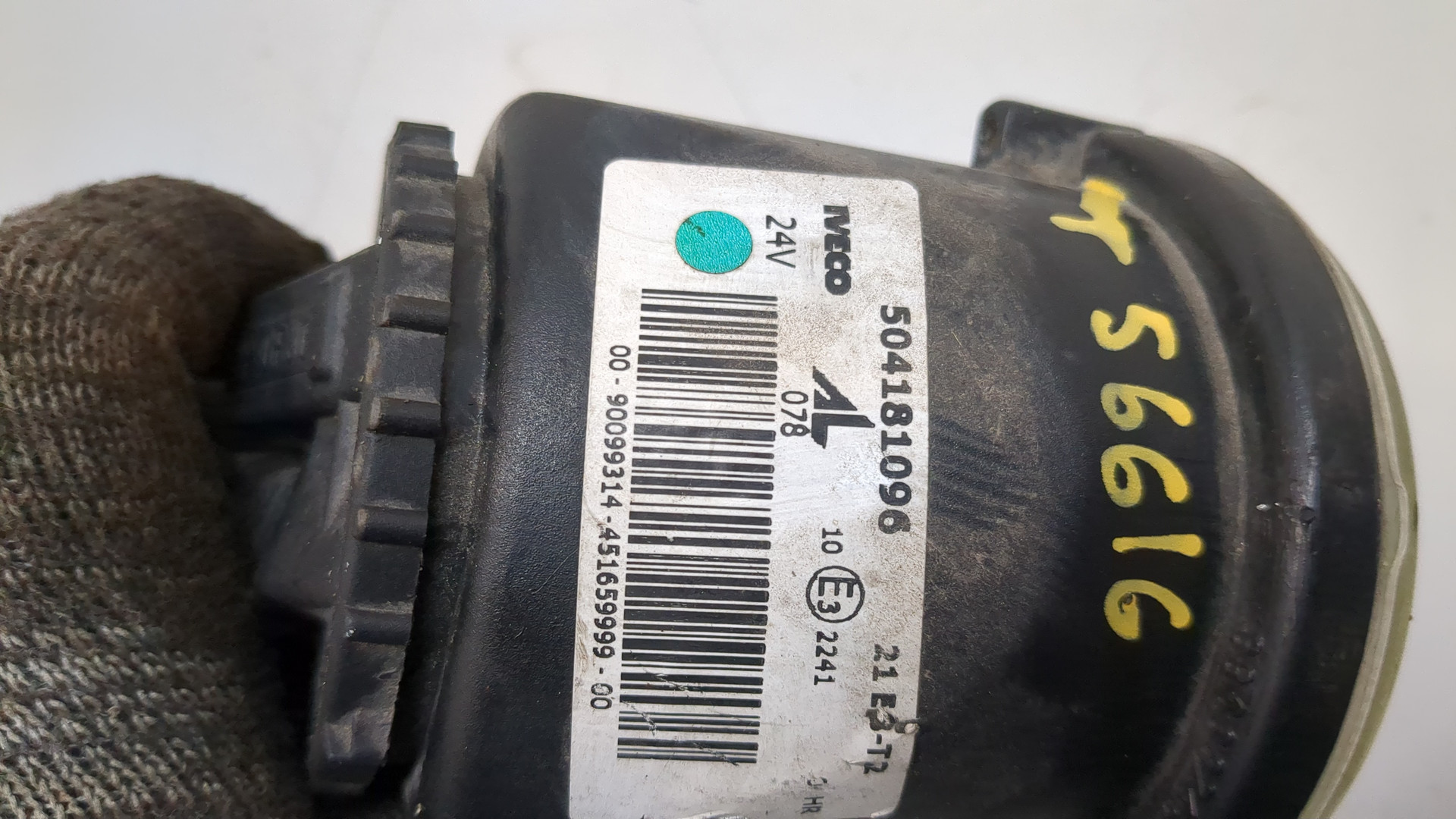 Фара противотуманная