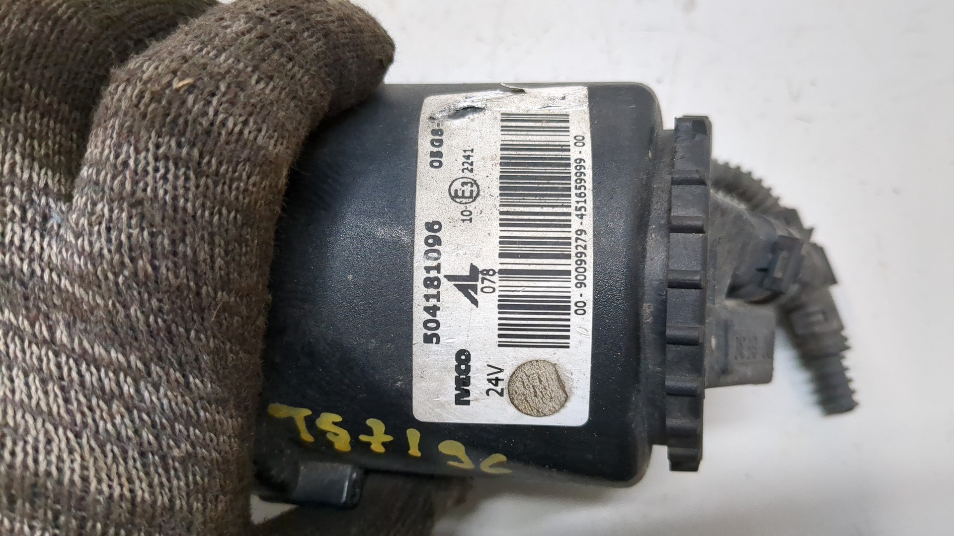 Фара противотуманная