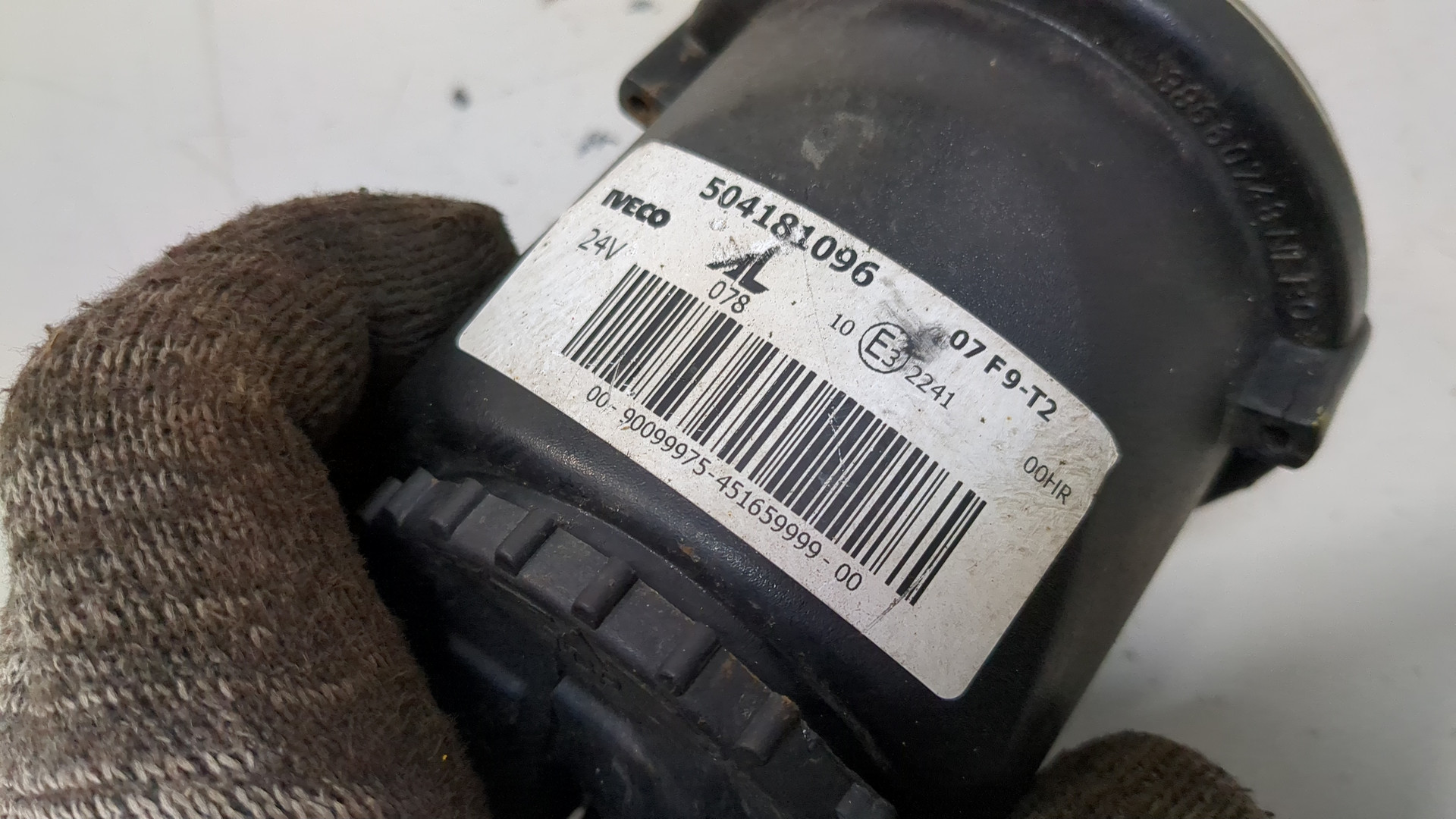 Фара противотуманная