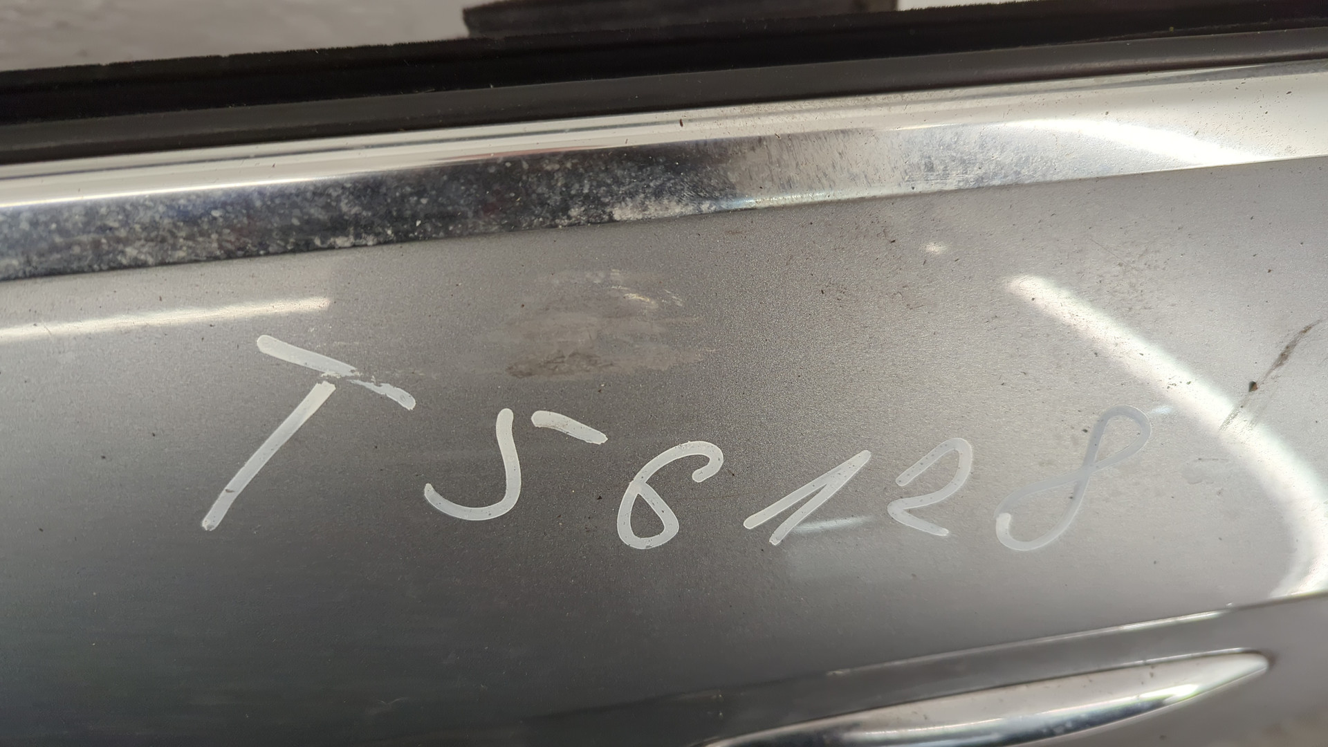 Дверь передняя левая