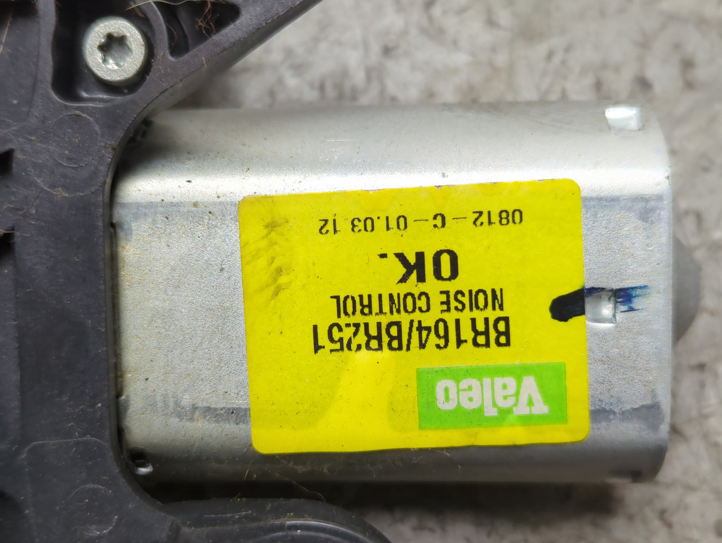 Моторчик стеклоочистителя задний