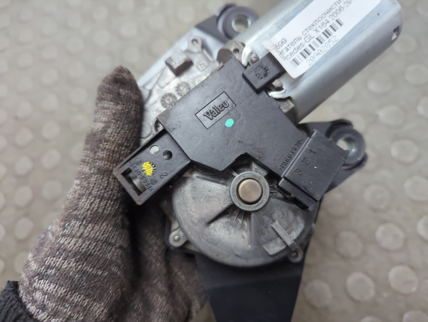 Моторчик стеклоочистителя задний