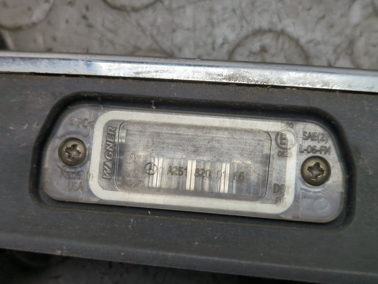 Фонарь подсветки номера