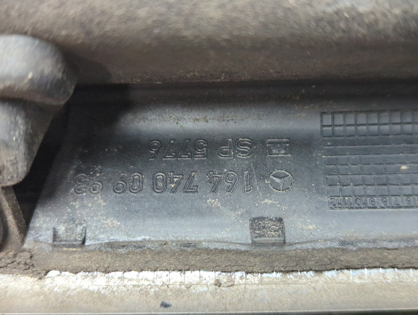 Фонарь подсветки номера