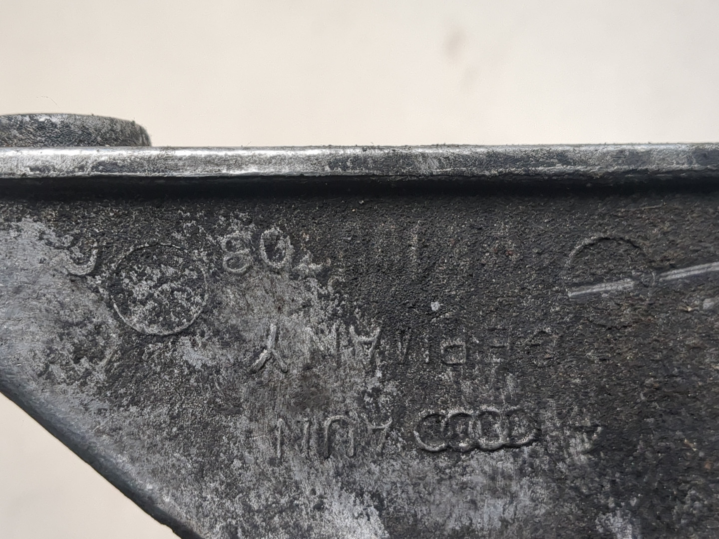 Опора двигателя