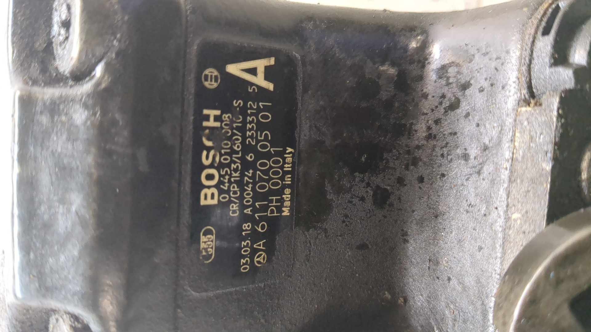 ТНВД (Топливный насос высокого давления)