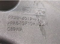 C2S50773, C2S52372, C2S50772 Защита (кожух) ремня ГРМ Jaguar XF 2015–2020 20902962 #5