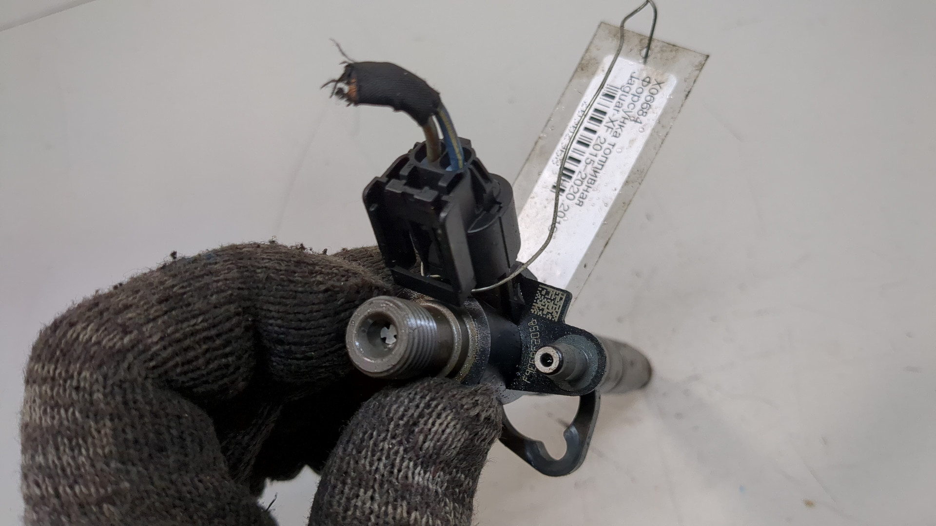 Форсунка дизельная электрическая