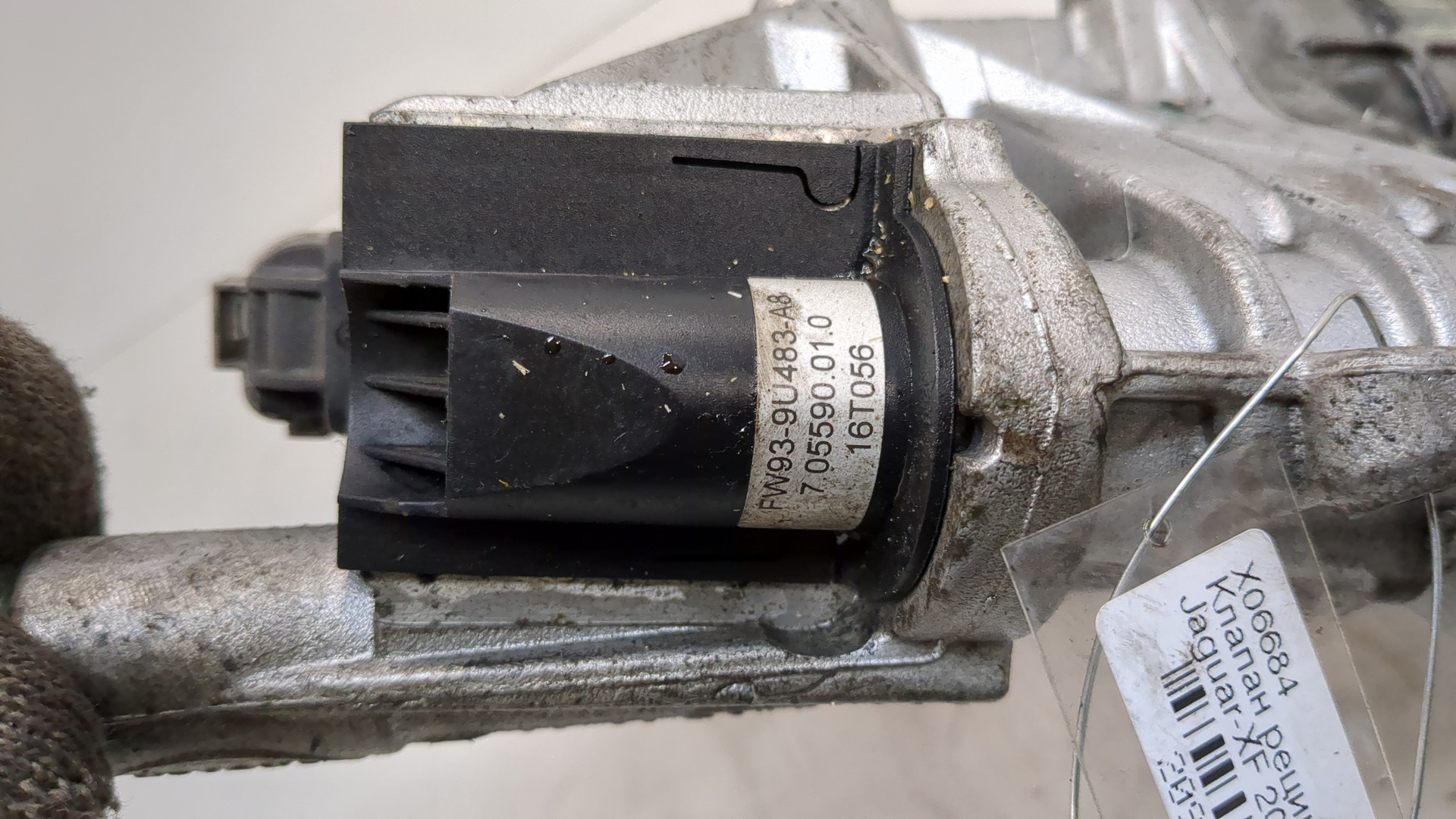 Клапан рециркуляции выхлопных газов (EGR)