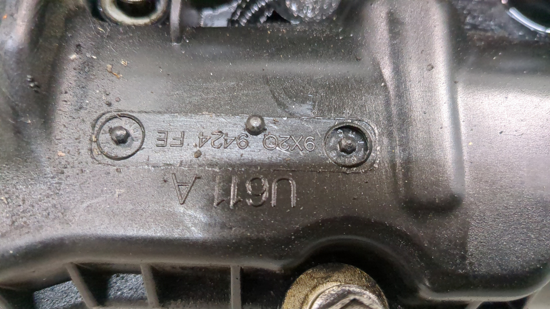 Крышка клапанная ГБЦ