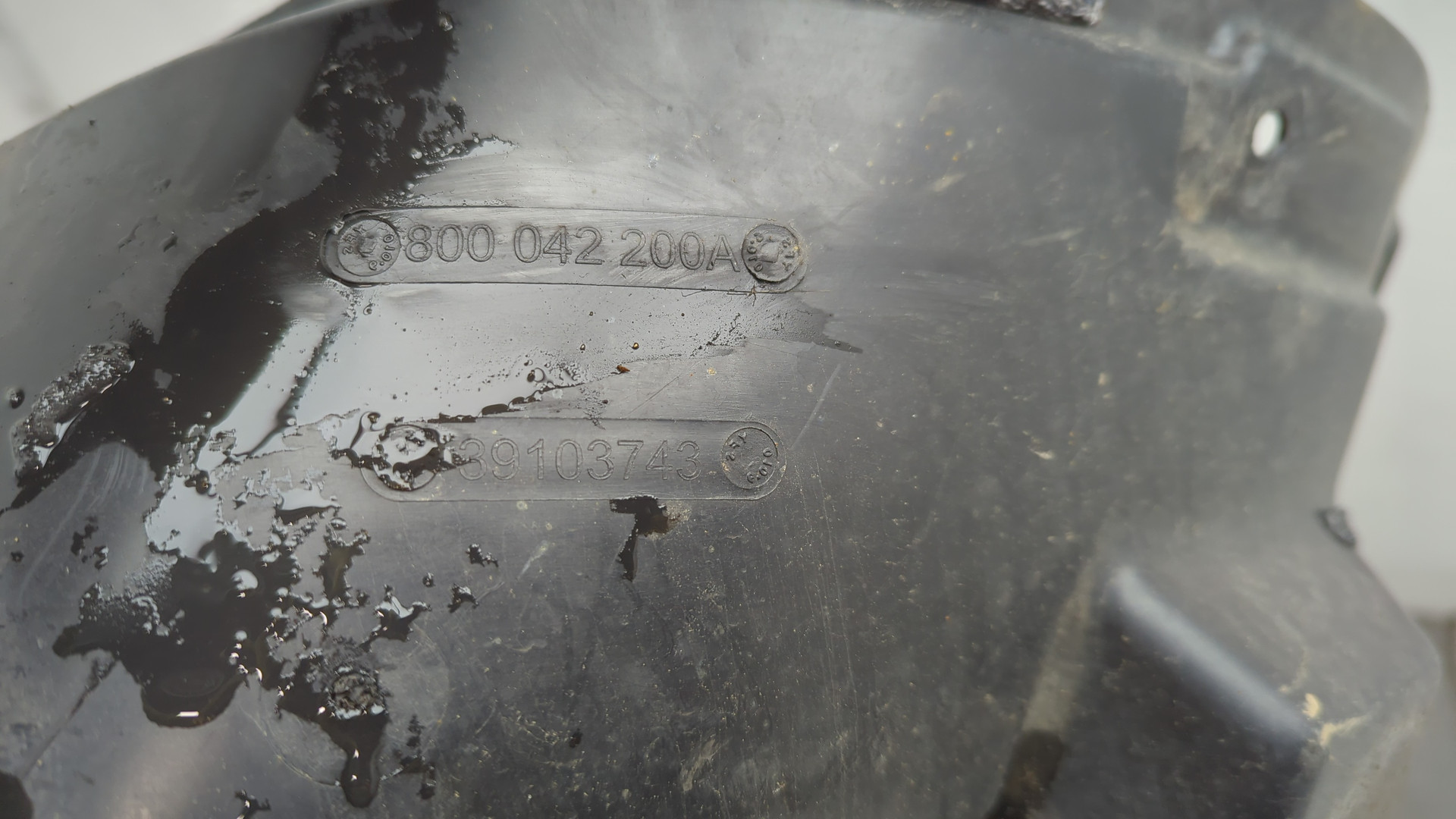 Локер передний левый