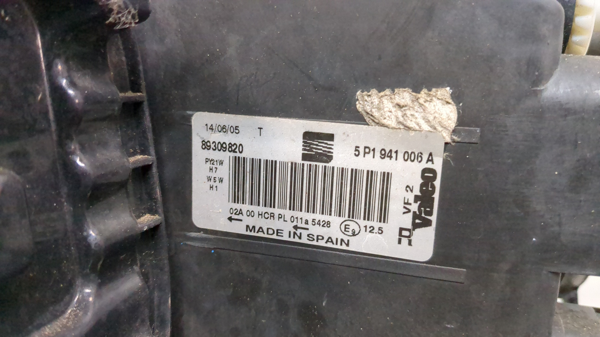 Фара правая