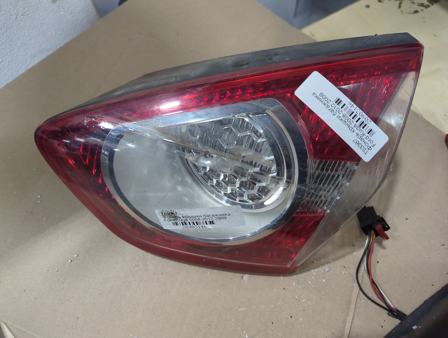 Фонарь задний внутренний правый