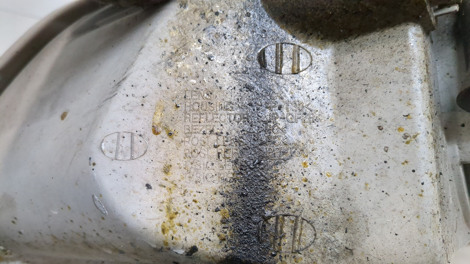 Фара правая