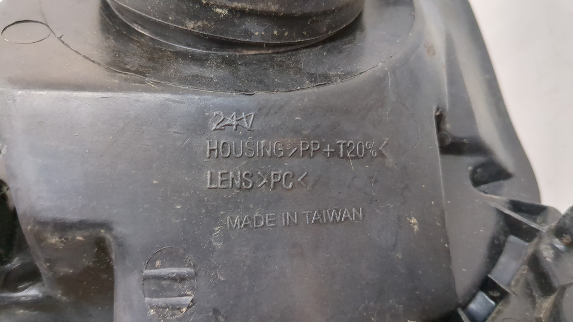 Фара правая