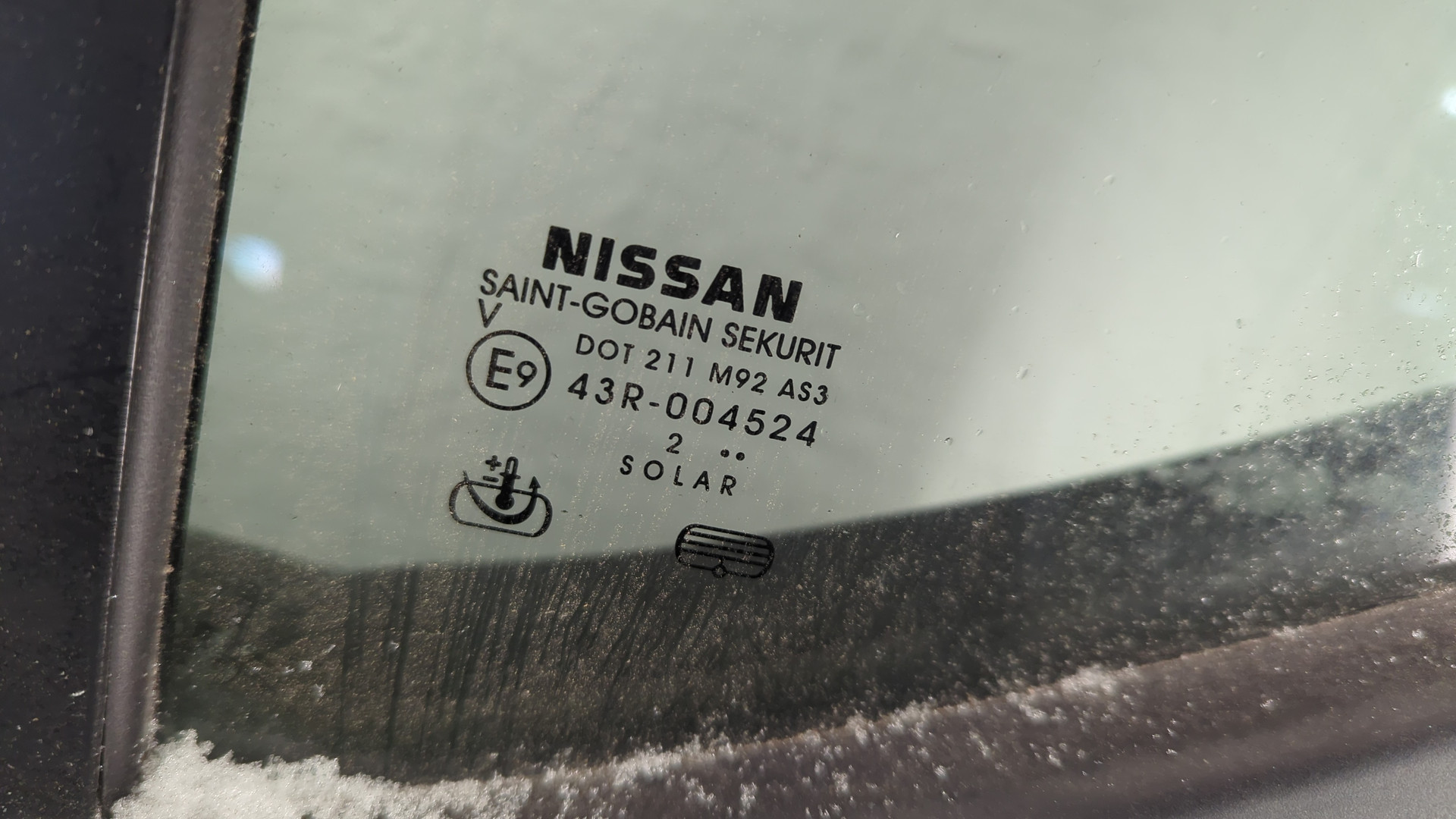 Дверь задняя левая