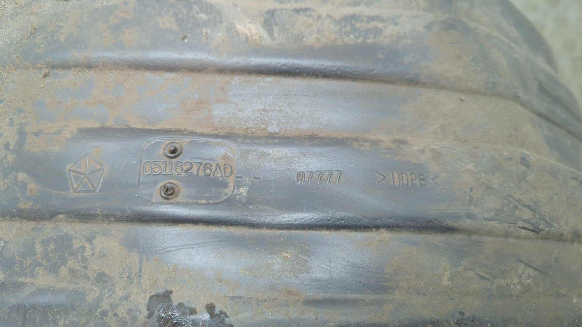 Локер задний правый