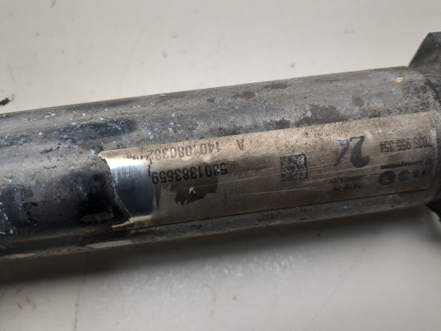 Кардан рулевой