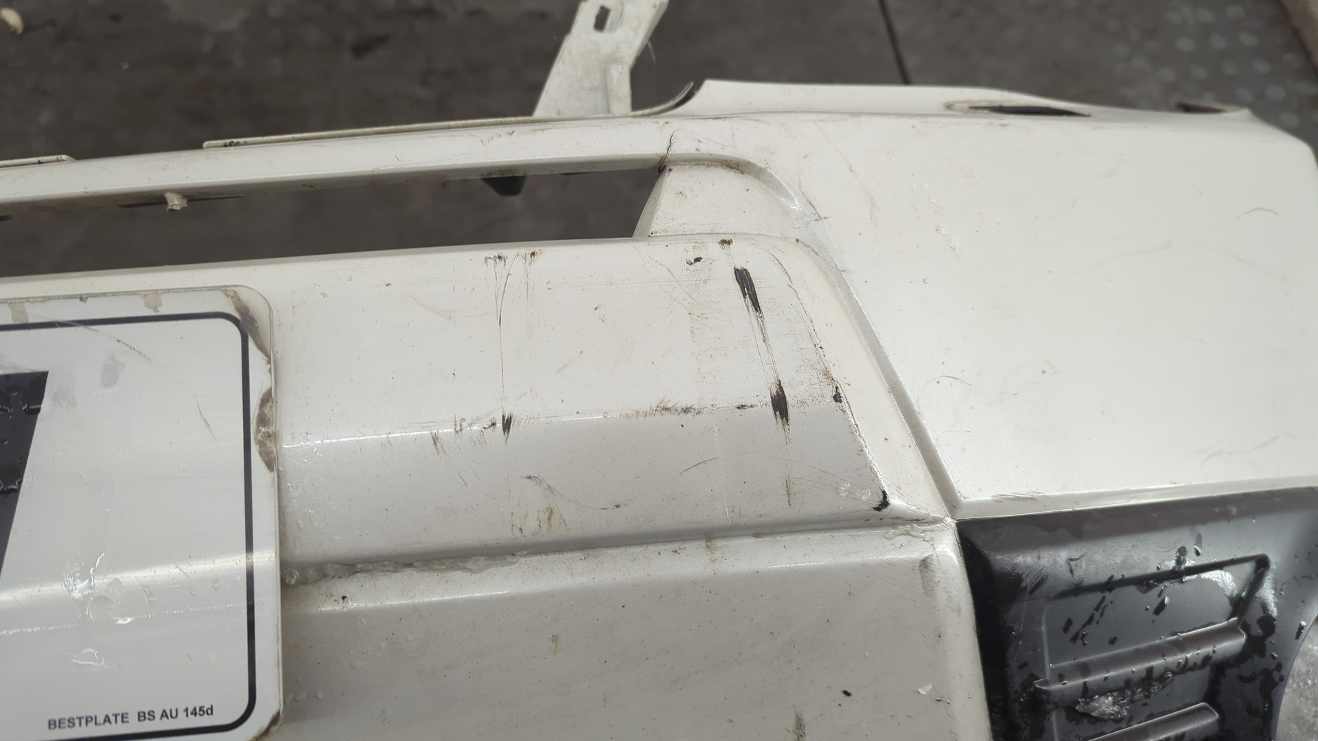 Бампер передний