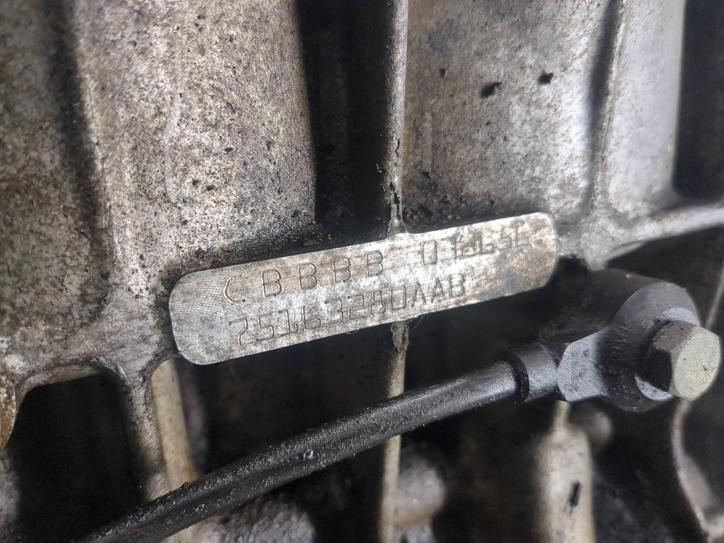 Блок двигателя