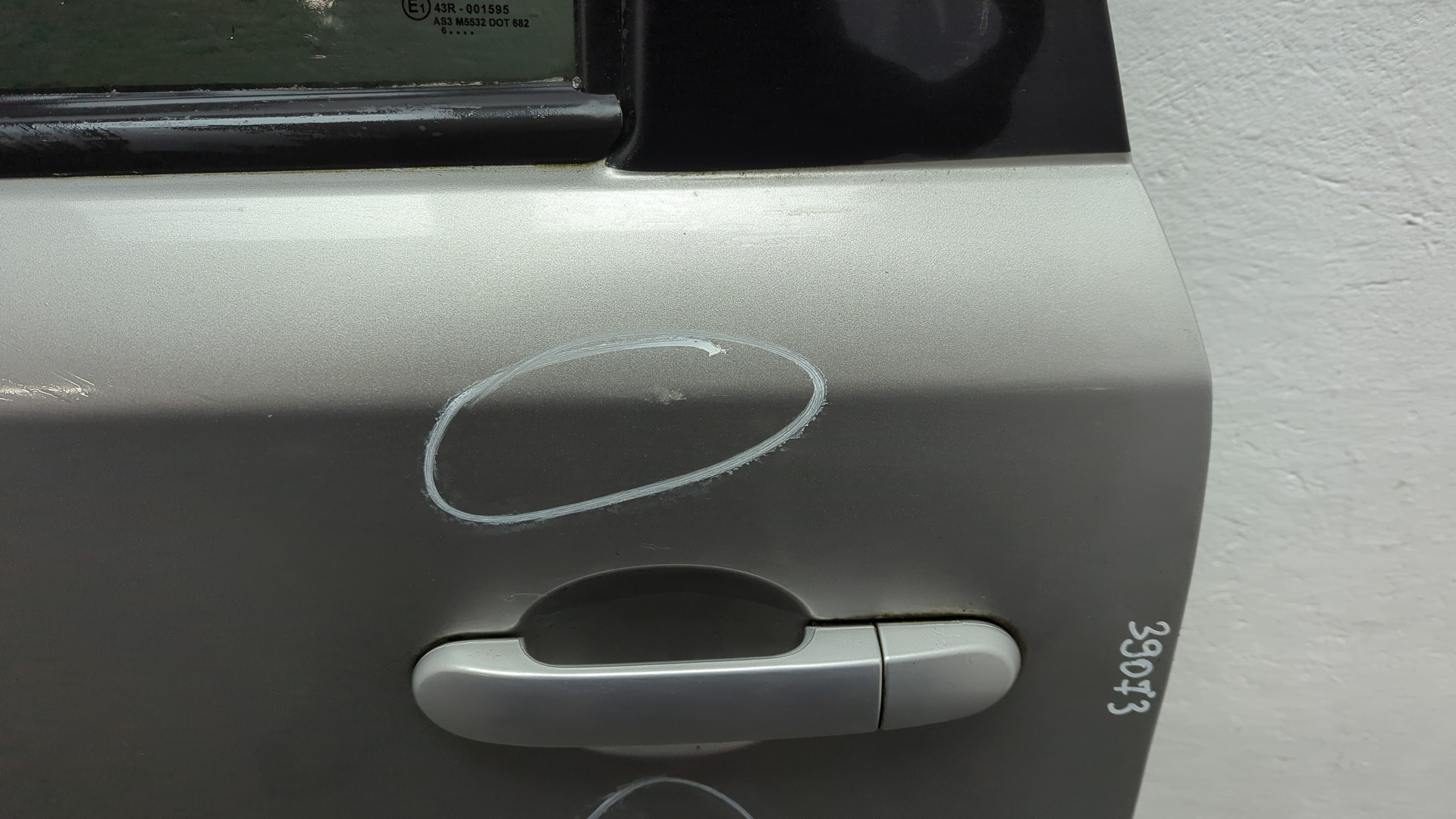 Дверь задняя левая