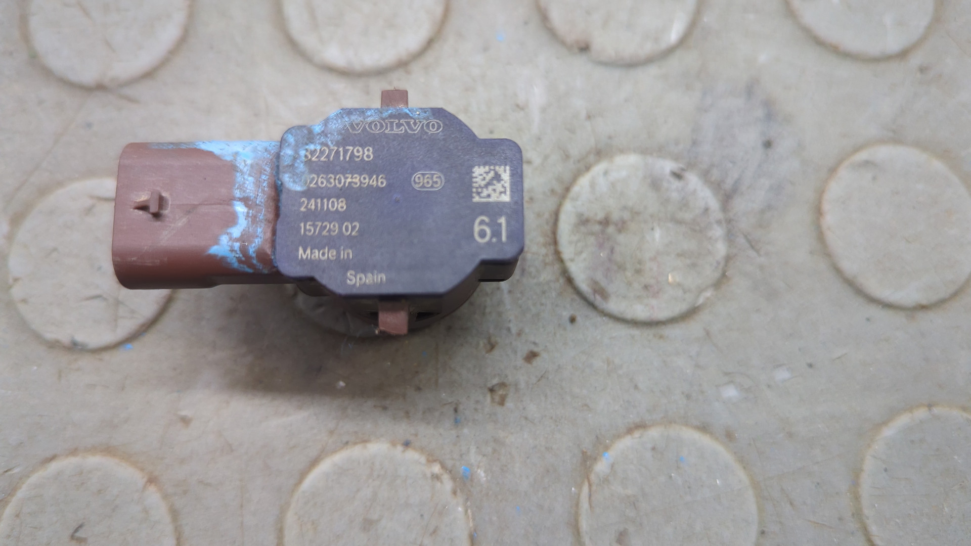 Датчик парковки