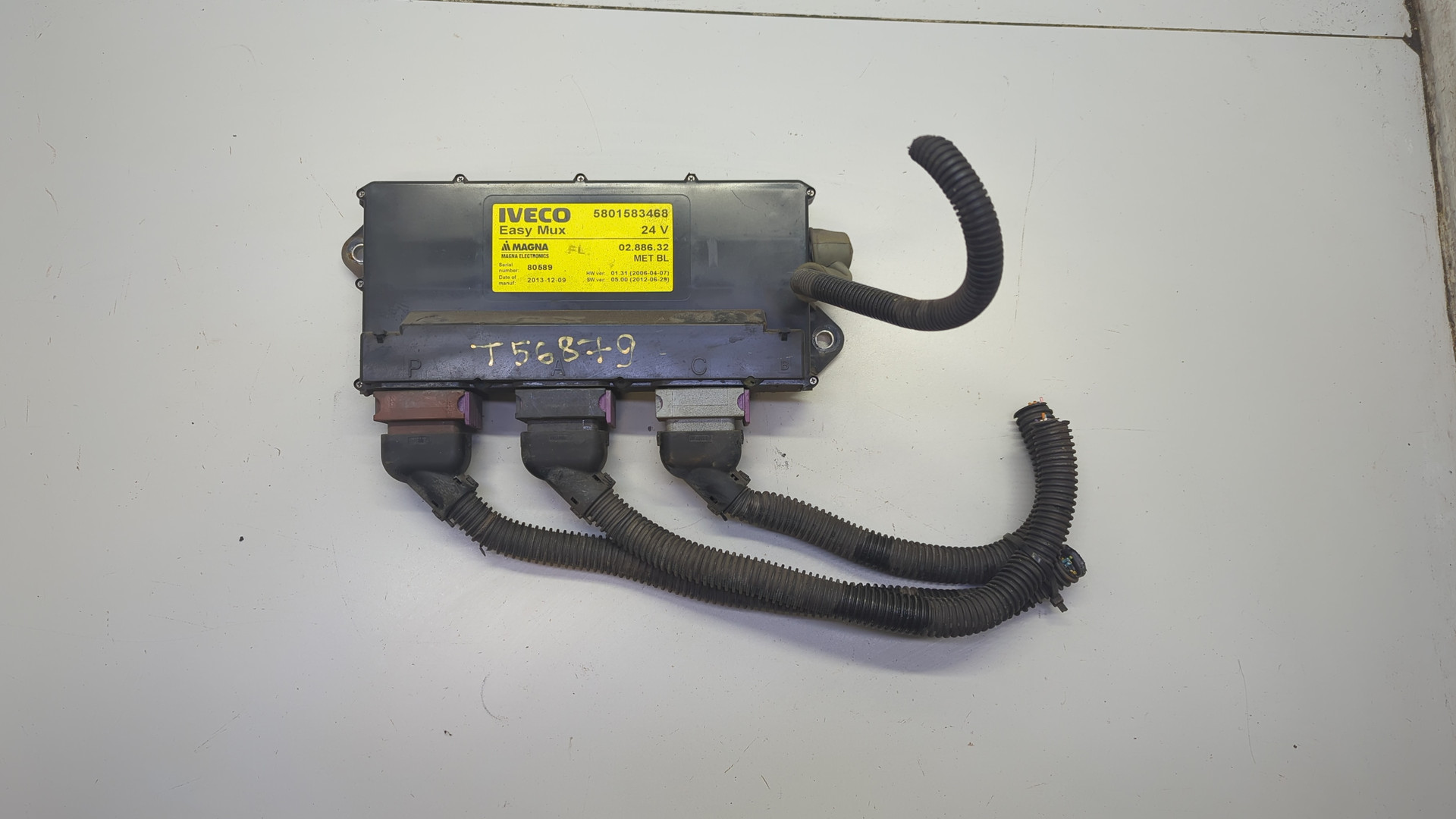 Блок управления светом фар