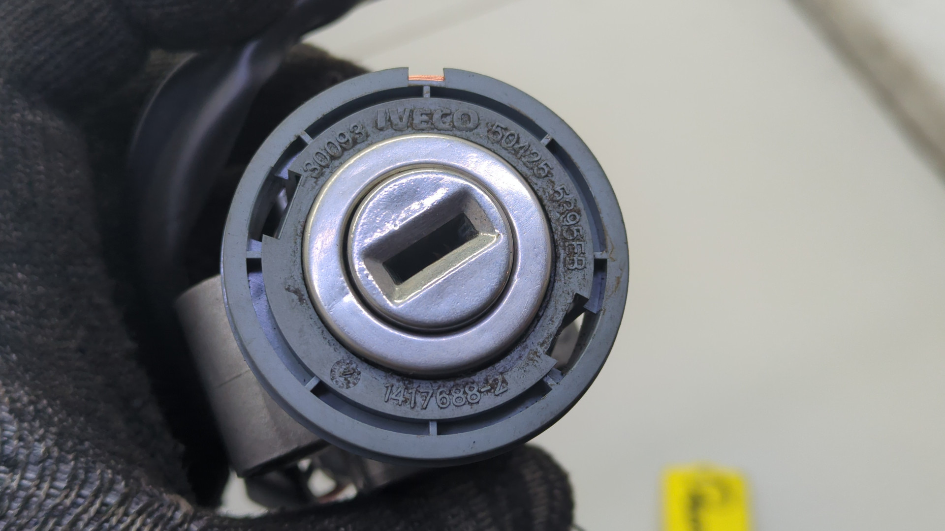 Замок зажигания