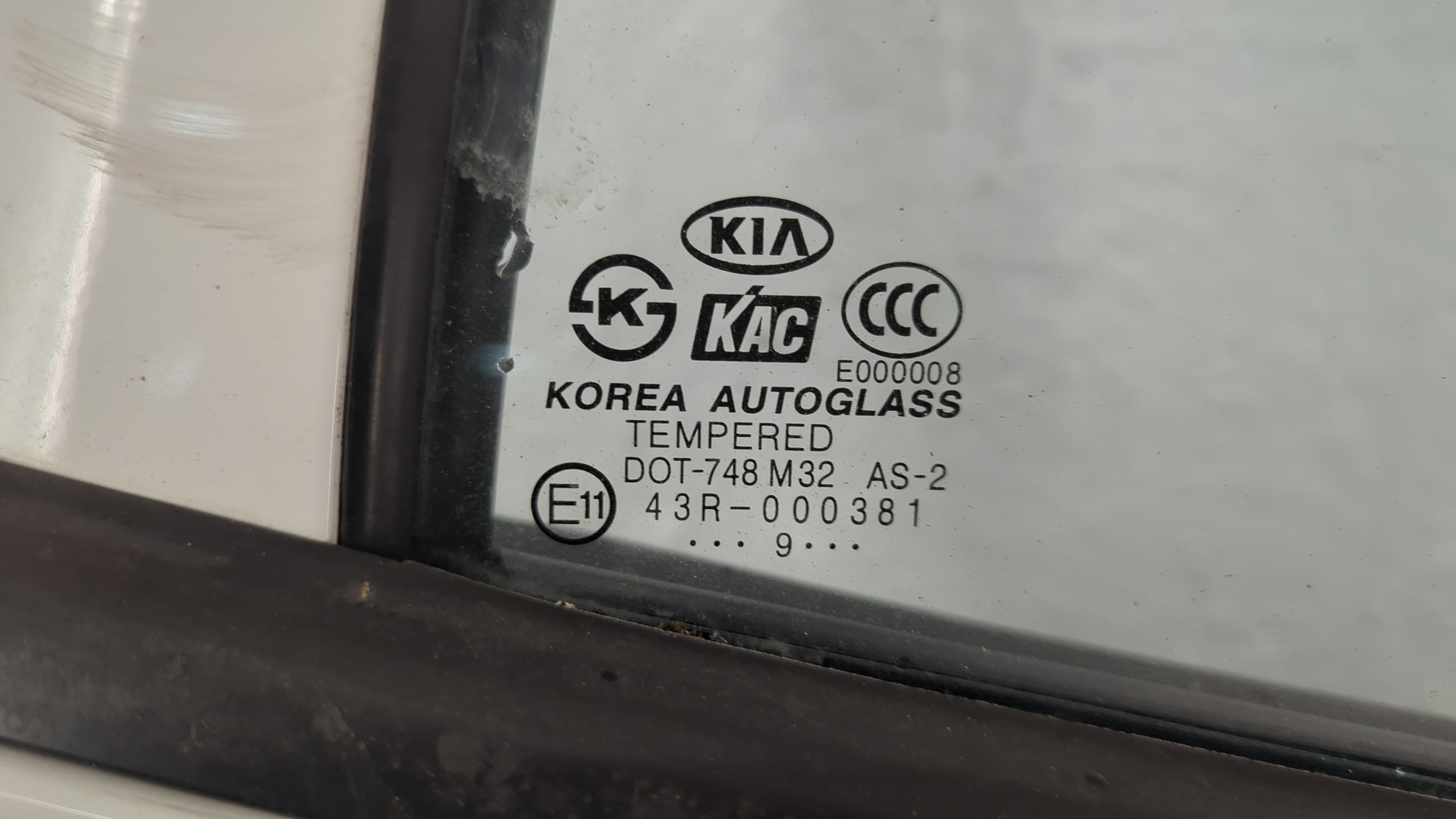 Дверь задняя правая