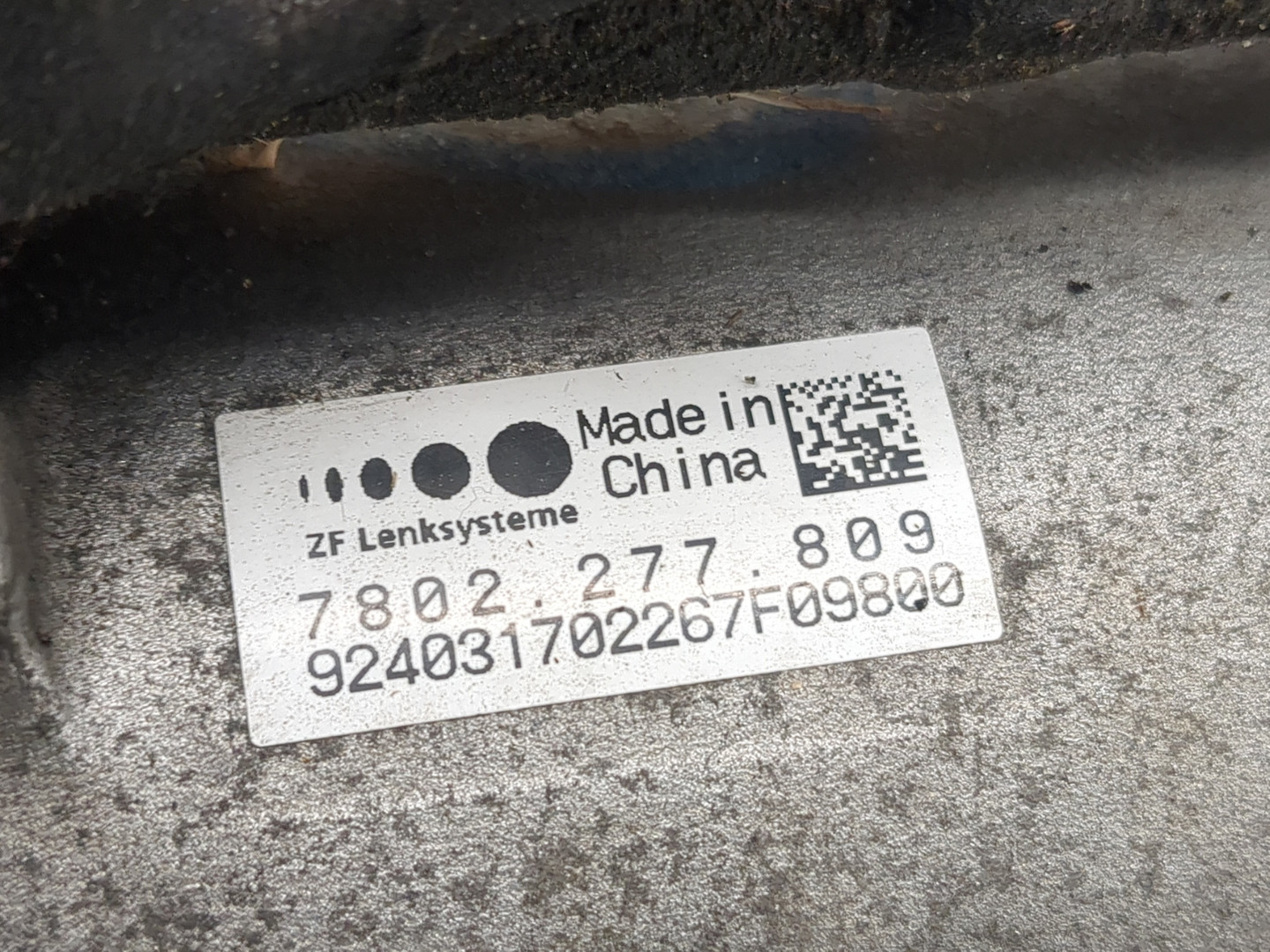 Рейка рулевая