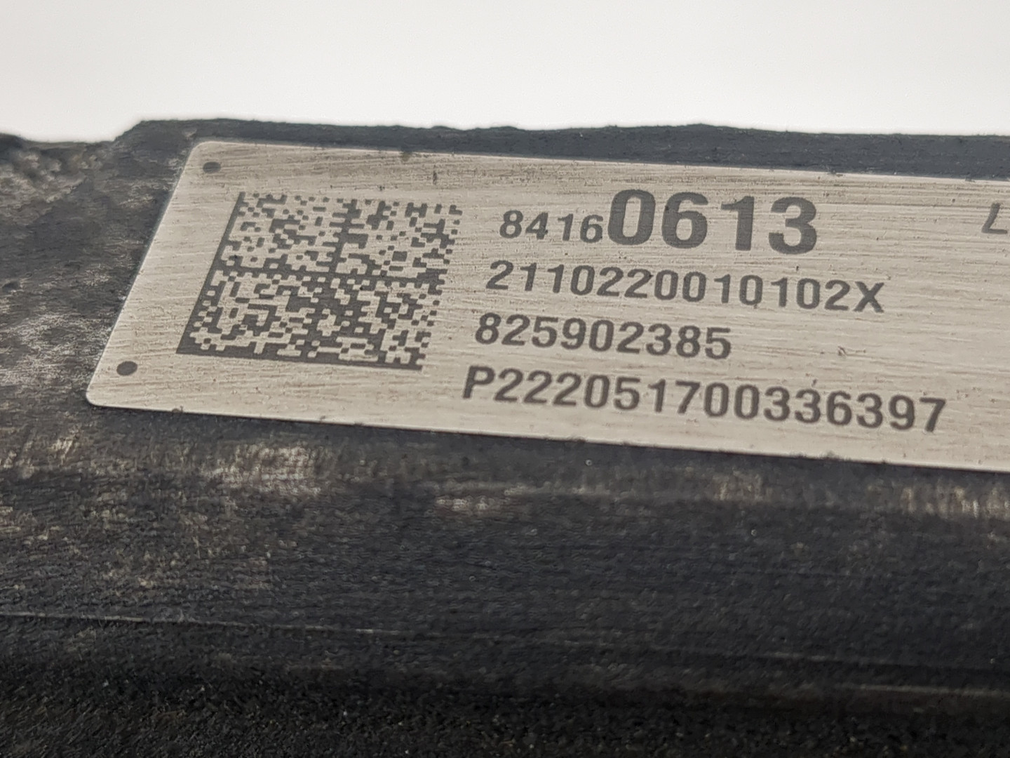 Рейка рулевая